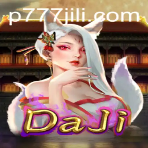 The Exciting World of DaJi: A Comprehensive Guide