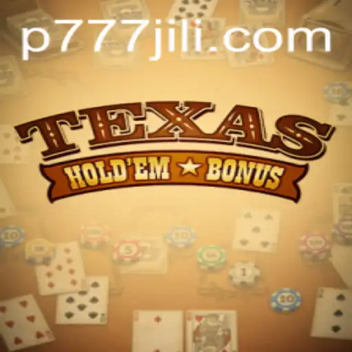 Unveiling the Excitement: A Comprehensive Guide to Texas Hold'em Bonus Poker